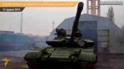 До АТО поїхали бойові машини, відремонтовані коштом і зусиллями волонтерів До АТО поїхали бойові машини, відремонтовані коштом і зусиллями волонтерів