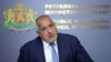 Bugarski premijer Bojko Borisov