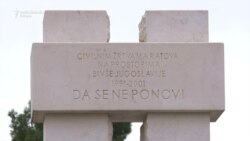 U Crnoj Gori obilježeno 27 godina od zločina u Štrpcima U Crnoj Gori obilježeno 27 godina od zločina u Štrpcima