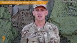 Сепаратисти почепили на танки українську символіку і обстрілюють житлові квартали – АТО Сепаратисти почепили на танки українську символіку і обстрілюють житлові квартали – АТО