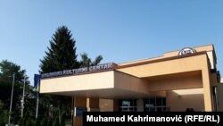 Američki univerzitet u BiH u zgradi Bosanskog kulutrnog centra u Tuzli 