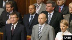 Відкриття третьої сесії ВР, 2 вересня 2008 р.