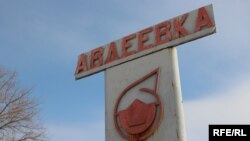 За повідомленням, відновлено водопостачання низки населених пунктів, серед них АвдіївкА, Красногорівка,