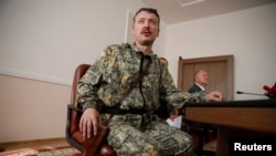 Igor Girkin, alias Strelkov