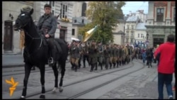 У Львові відбувся Марш слави УПА У Львові відбувся Марш слави УПА