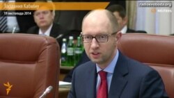 Яценюк: ніяких переговорів із сепаратистами не буде Яценюк: ніяких переговорів із сепаратистами не буде