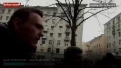 Privođenje ruskog opoziconara Navaljnog