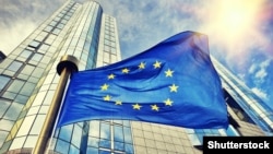 Raspisan je konkurs za izradu idejnog rješenja vizualnog identiteta procesa europskih integracija BiH.