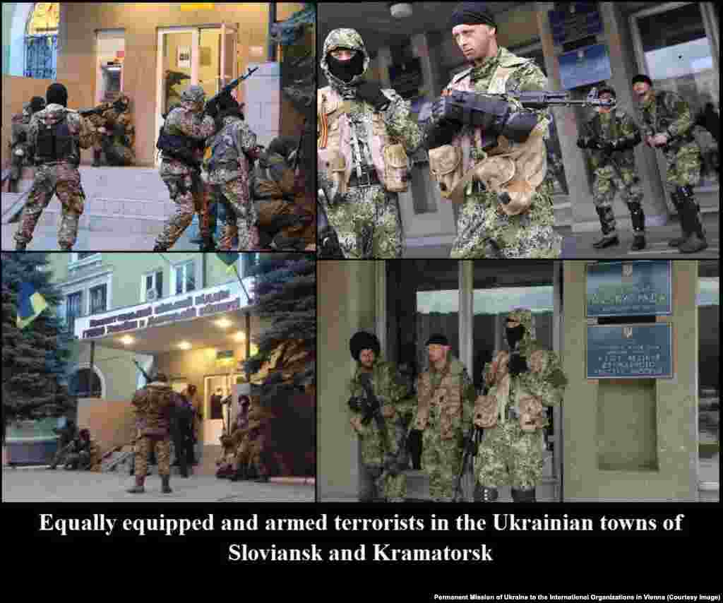 Фотоінформація про російські групи, які діють в українських містах, без дат. Ці фотографії було направлено до ОБСЄ 16 квітня 2014 року