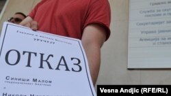 Ostavku Siniše Malog građani Beograda su tražili zbog projekta "Beograd na vodi", fotografija sa protesta u Beogradu u julu 2016