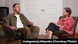 იური ფელიპენკო და კატერინა მოტრიჩი. ინტერვიუ გამოქვეყნდა 2024 წლის აგვისტოში