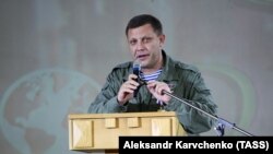 Очільник угруповання «ДНР» Олександр Захарченко (на фото) оголосив про дату обміну заручниками на Донбасі під час перебування в Москві 25 грудня