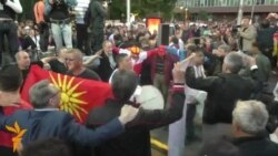 Provladin protest u Skoplju Provladin protest u Skoplju