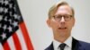 برایان هوک، نماینده ویژه وزارت خارجه آمریکا در امور ایران