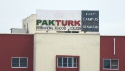 ترک استادانو ته د ښېګړې په بدل کې سزا ترک استادانو ته د ښېګړې په بدل کې سزا