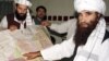 Led by Jalaluddin Haqqani (right), has carried out a number of attacks in both Pakistan and Afghanistan. It has now been designated a terrorist organization by the United Nations. 