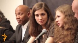 Pussy Riot в Нью-Йорке Pussy Riot в Нью-Йорке