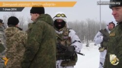 Ротація «кіборгів» за домовленістю з бойовиками Ротація «кіборгів» за домовленістю з бойовиками