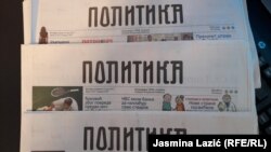 Uredništvo “Politike” je svežiji tekst povuklo sa svog sajta, i izvinilo se čitaocima “zbog greške"