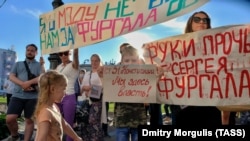 У Хабаровську продовжуються протести