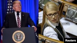 Президент США Дональд Трамп і лідер партії «Батьківщина» Юлія Тимошенко