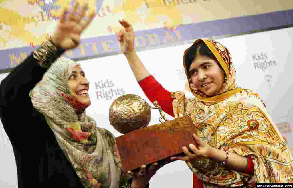 Международная детская премия мира.