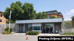 Sjedište suda i Tužiteljstva BiH u Sarajevu