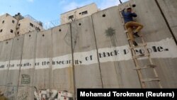 Jordanska dolina i sjeverni dio Mrtvog mora čine trećinu Zapadne obale. Foto: Izraelska barijera u blizini Ramale