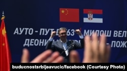 Predsednik Srbije na svečanom otvaranju deonice auto-puta. Ceremoniji je prisustvovao i ambasador Kine u Srbiji Li Ming, 5. jul 2025.