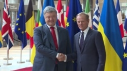 «Ми дуже оптимістично налаштовані» – Порошенко прибув до Брюсселя «Ми дуже оптимістично налаштовані» – Порошенко прибув до Брюсселя