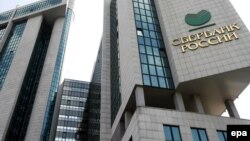 Депозитов в российских банках, а кредитов больше