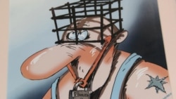 Археология. В тюрьму за слова Археология. В тюрьму за слова