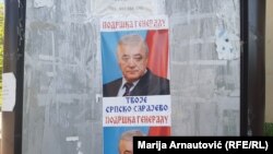 Plakati podrške Milomiru Savčiću, optuženom za genocid u Srebrenici, za kojim je Sud BiH raspisao potjernicu, 12. august, 2021. 