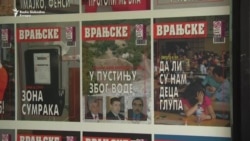 Gašenje 'Vranjskih': Neće nas ućutkati Gašenje 'Vranjskih': Neće nas ućutkati