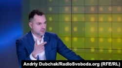 Алексей Арестович