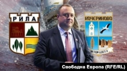 Колаж на министъра на регионалното развитие Иван Иванов