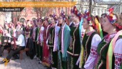 У Сумах відсвяткували день народження Кобзаря У Сумах відсвяткували день народження Кобзаря