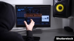 Иллюстративное фото