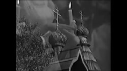 "Песнь о России", свадьба "Песнь о России", свадьба