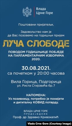 Pozivnica (kliknite za uvećanje)