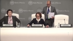 ЦБ снижает ключевую ставку: что дальше ЦБ снижает ключевую ставку: что дальше