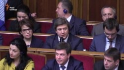 «Радикальна партія Ляшка» вимагає відставки міністра фінансів у зв'язку із офшорами (відео) «Радикальна партія Ляшка» вимагає відставки міністра фінансів у зв'язку із офшорами (відео)