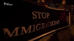 უნდა გვეშინოდეს თუ არა თანამედროვე ფაშიზმის უნდა გვეშინოდეს თუ არა თანამედროვე ფაშიზმის