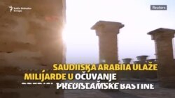 Rijad daje milione da zaštiti predislamsku baštinu