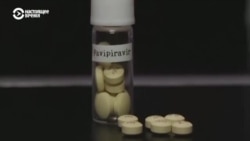 В России начали производить лекарства от коронавируса. Что о них известно? (видео) В России начали производить лекарства от коронавируса. Что о них известно? (видео)