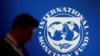 Питання про отримання чергового траншу Україні МВФ може розглянути 22 листопада