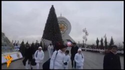 Туркменистан, Новий рік Туркменистан, Новий рік