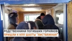 "По одному хоронить будут, чтобы люди с ума не сошли" "По одному хоронить будут, чтобы люди с ума не сошли"