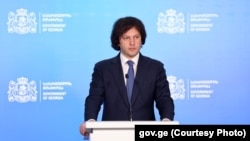 ირაკლი კობახიძე