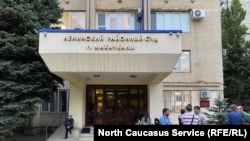 Ленинский районный суд Махачкалы